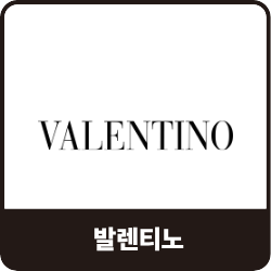 발렌티노
